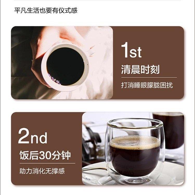 白芸豆膳食纤维咖啡固体饮料