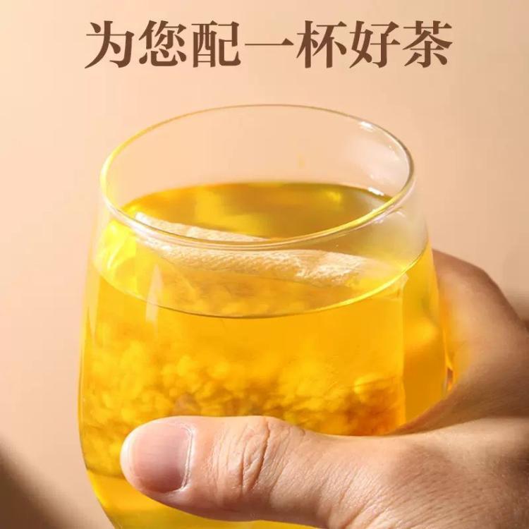 茶54.jpg