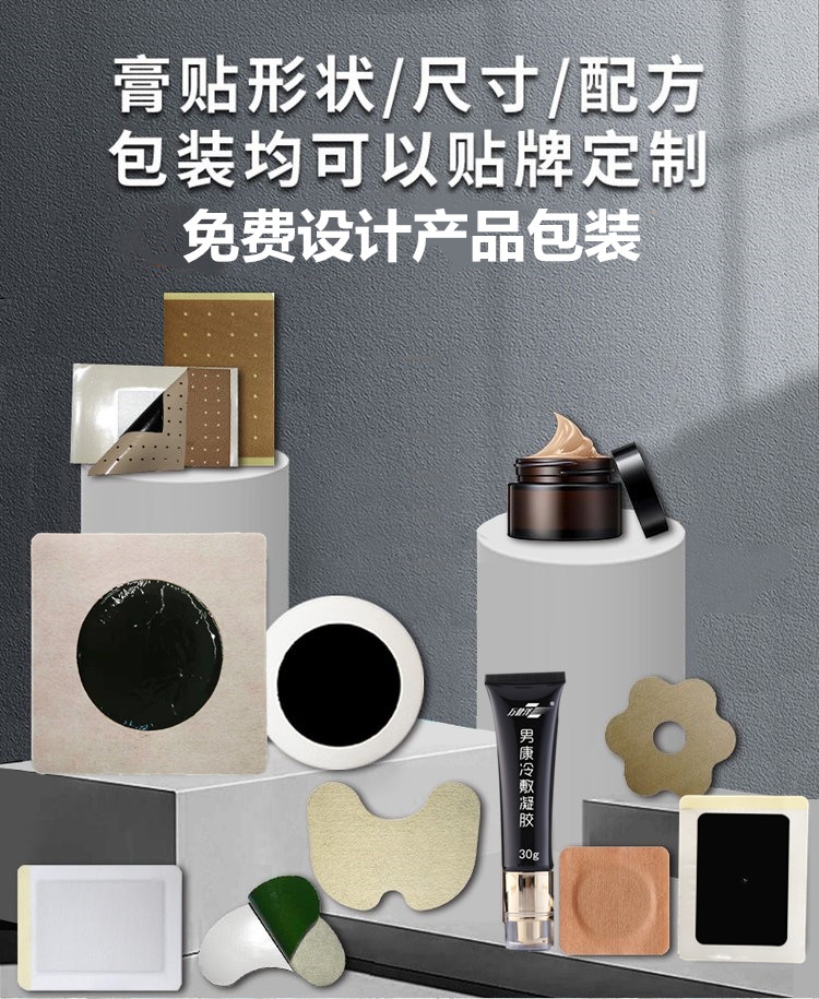 以品质为生命线 ，向社会作出庄严质量承诺