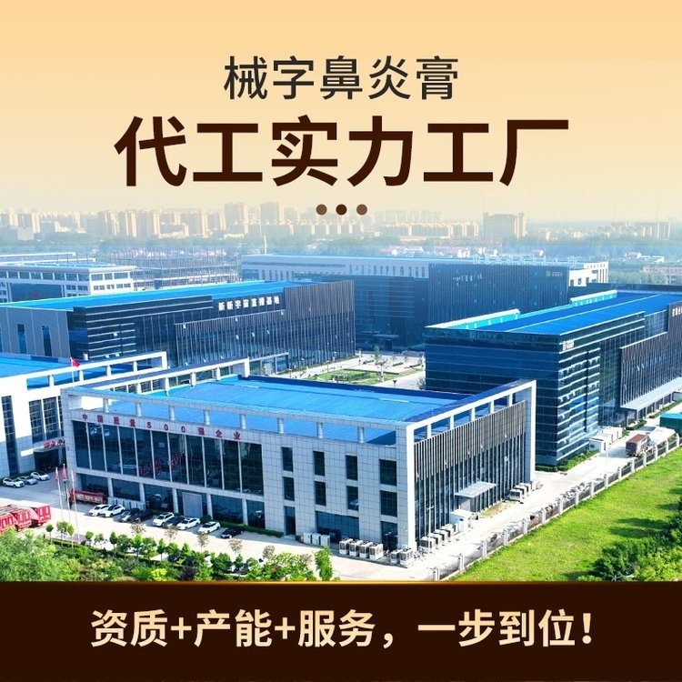 坚守质量初心, 承诺不让一件不合格品流出
