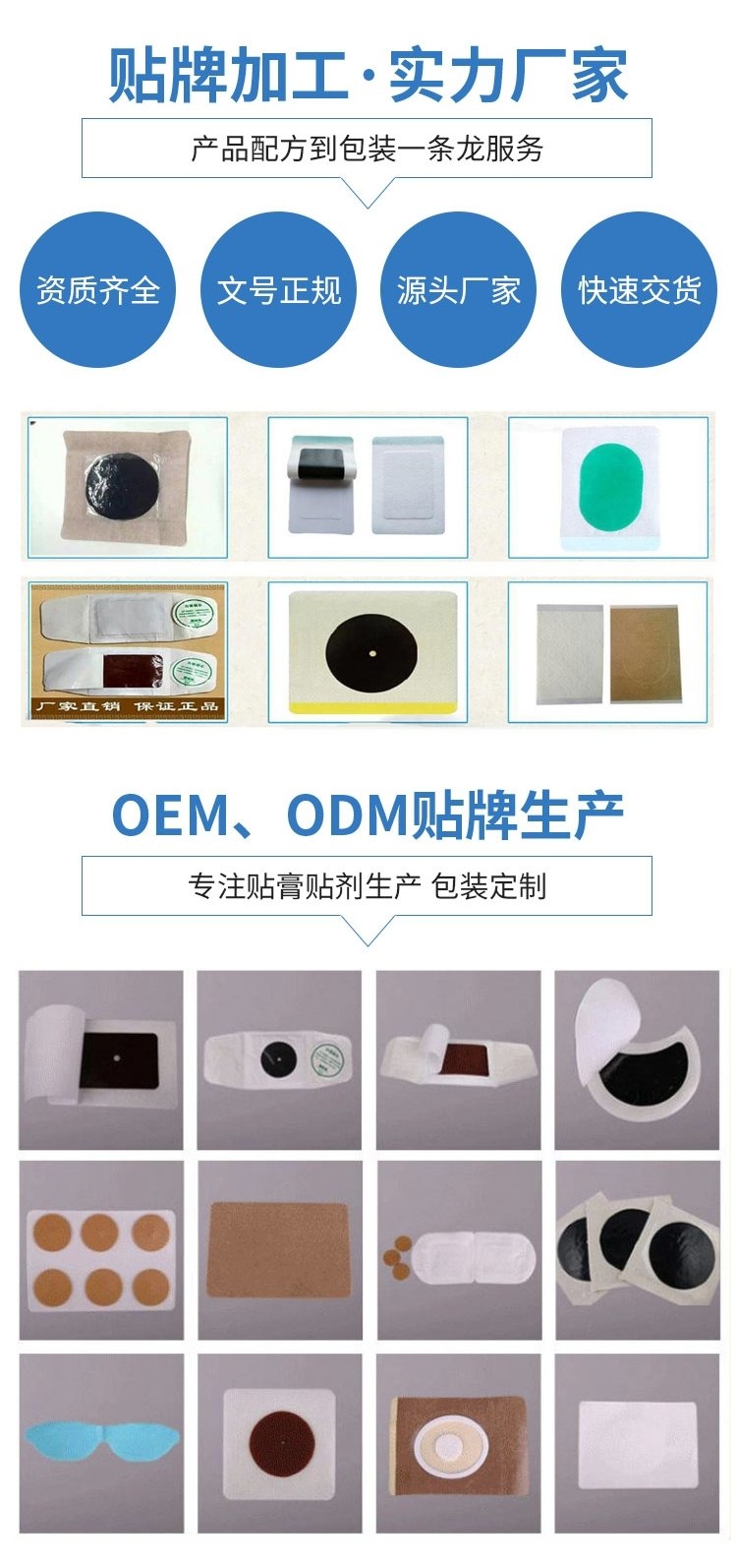 技术创新成果丰硕，多项技术获行业奖项