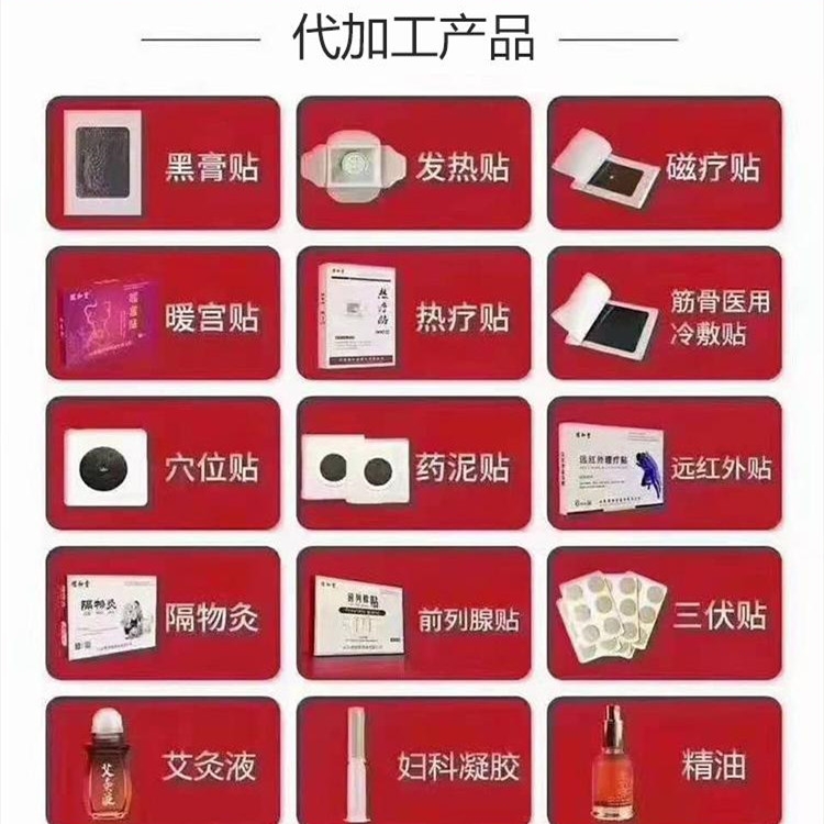 以质取信 ，用行动践行质量诺言